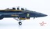 Bild von F/A-18F Blue Angels #7, US Navy 2021 Season, 75th anniversary Metallmodell 1:72 Hobby Master HA5128. VORANKÜNDIGUNG, LIEFERBAR ENDE APRIL.